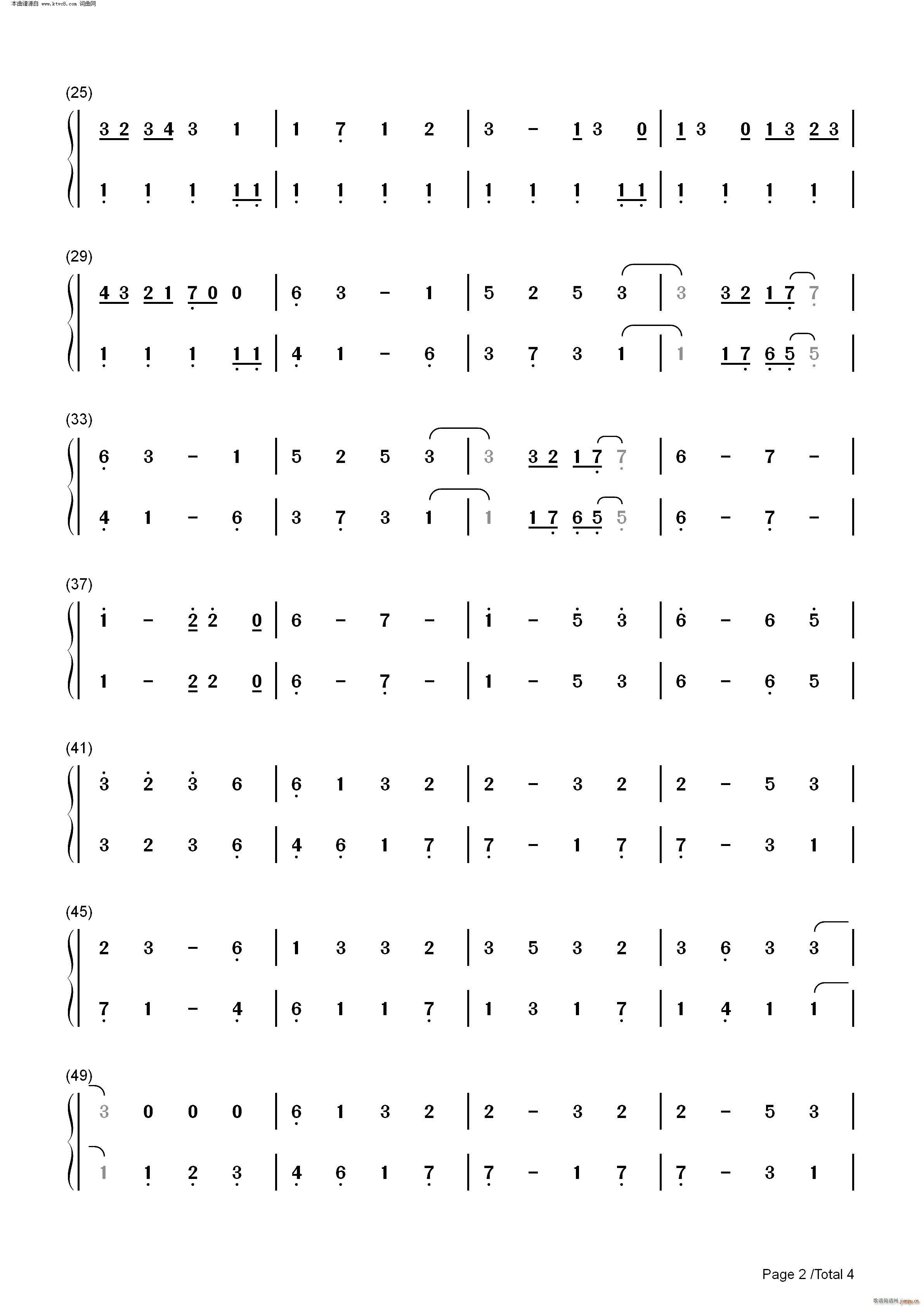 �Ф��Ť��� Ӣ�۴�˵��֮�켣��OP(������)7