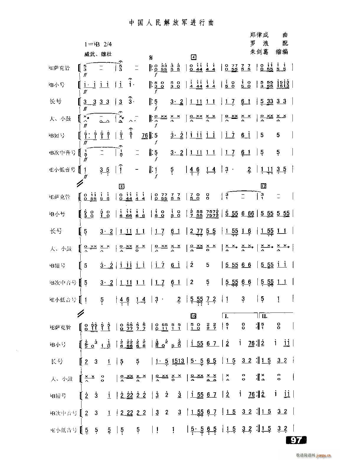 йž ֺ()1