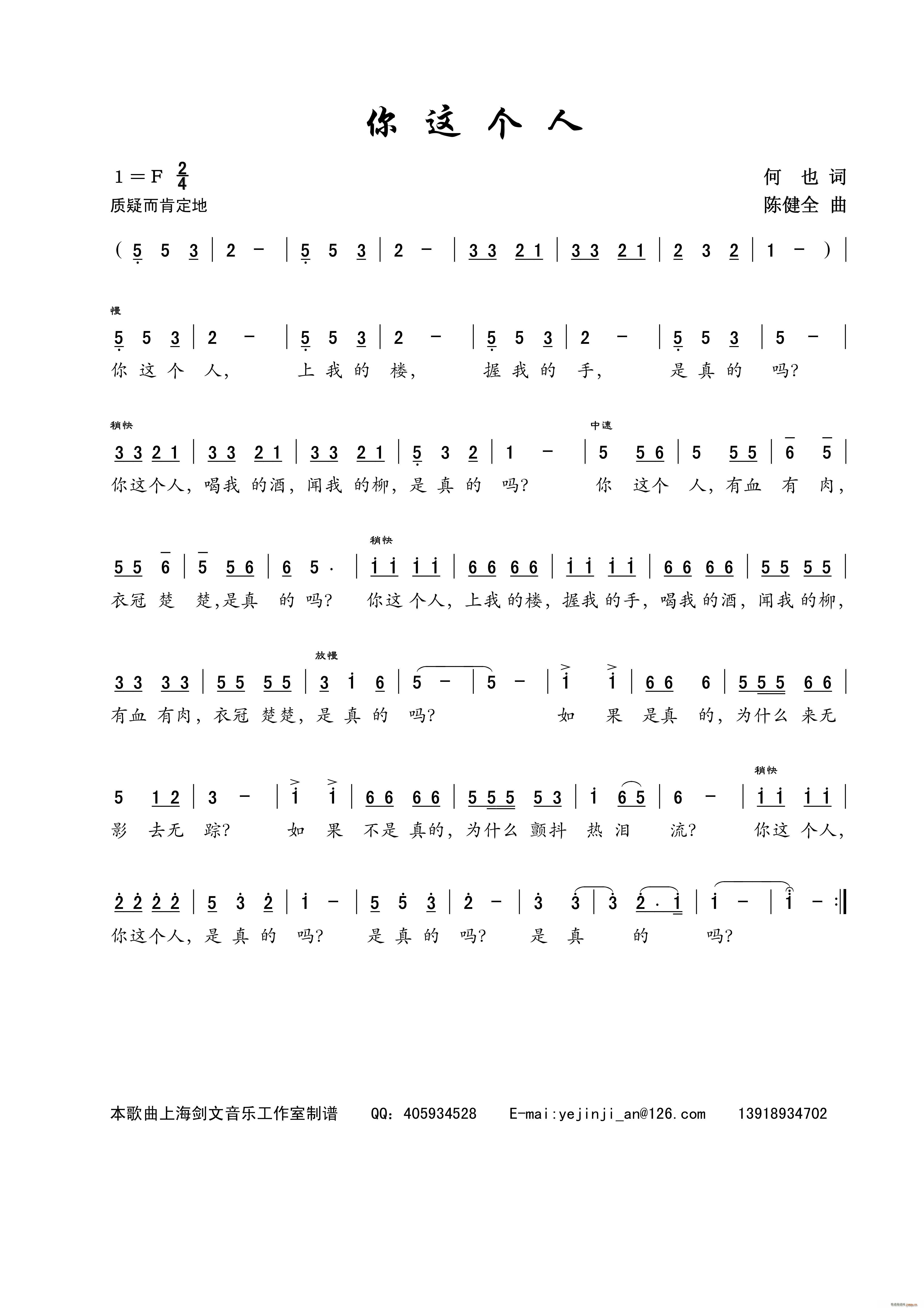 (ָ)1