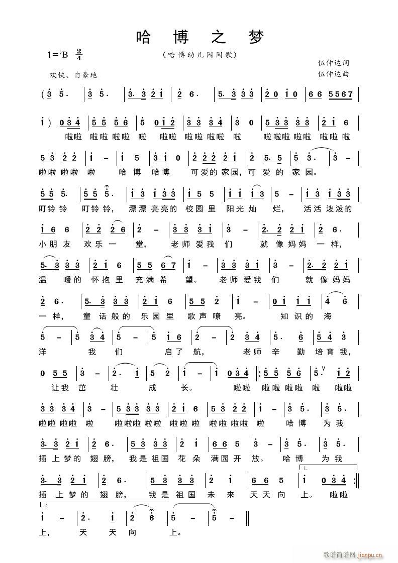 ֮(ָ)1