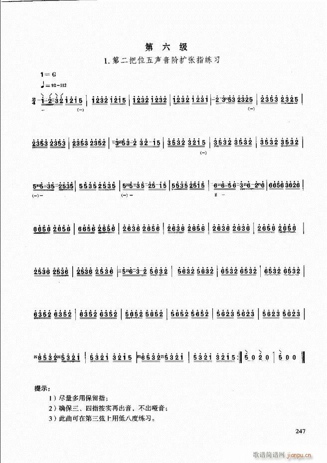 ̳ ϰ(ʮּ)7