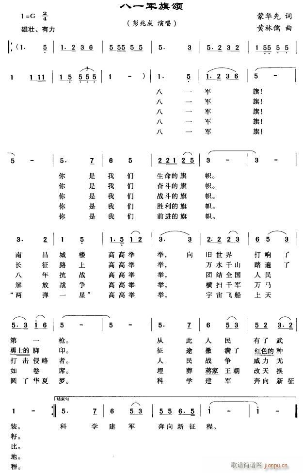 һ(ָ)1