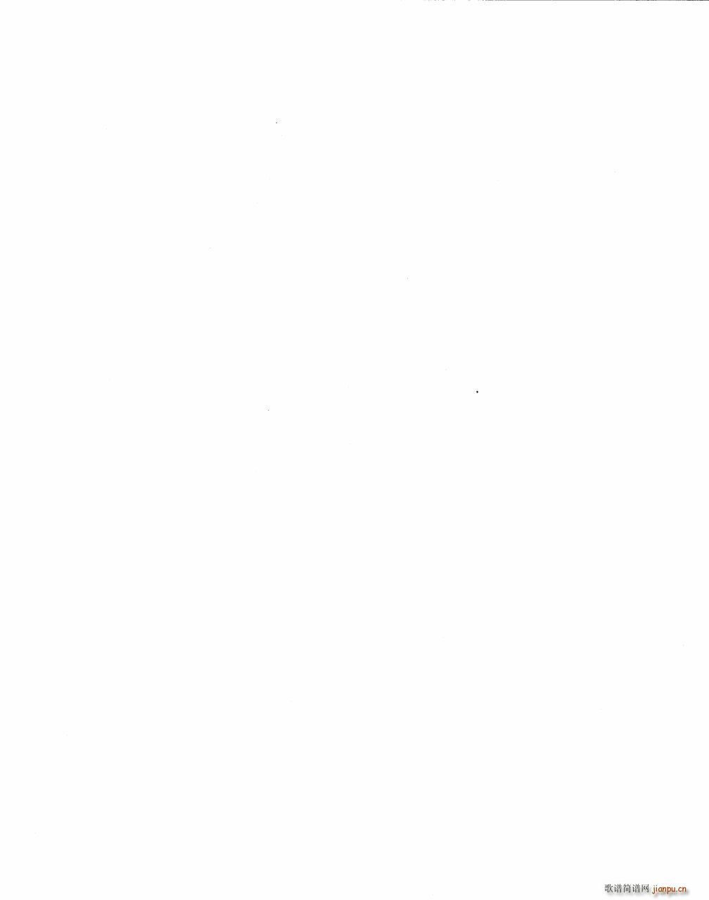 Becker Reme op 43 Sonate 3()24