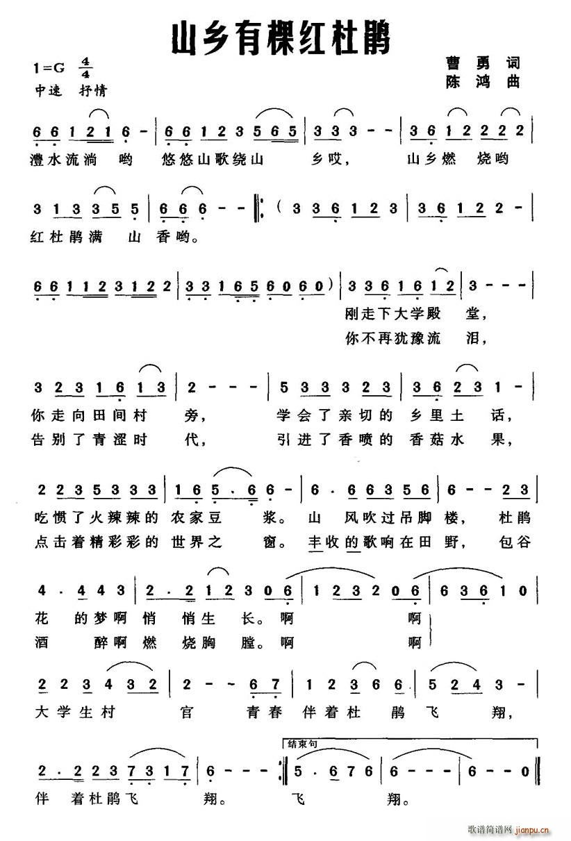 ɽпúž(ָ)1