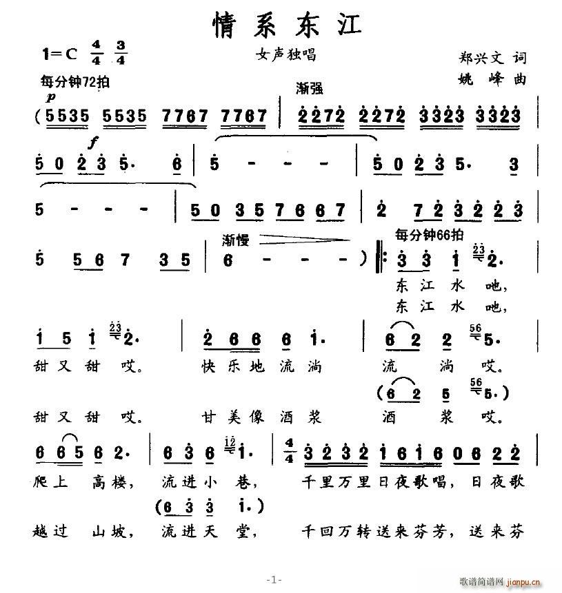 ϵ(ָ)1