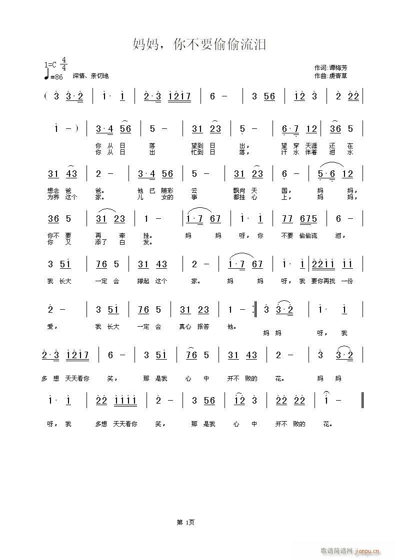 裬㲻Ҫ͵͵(ʮּ)1