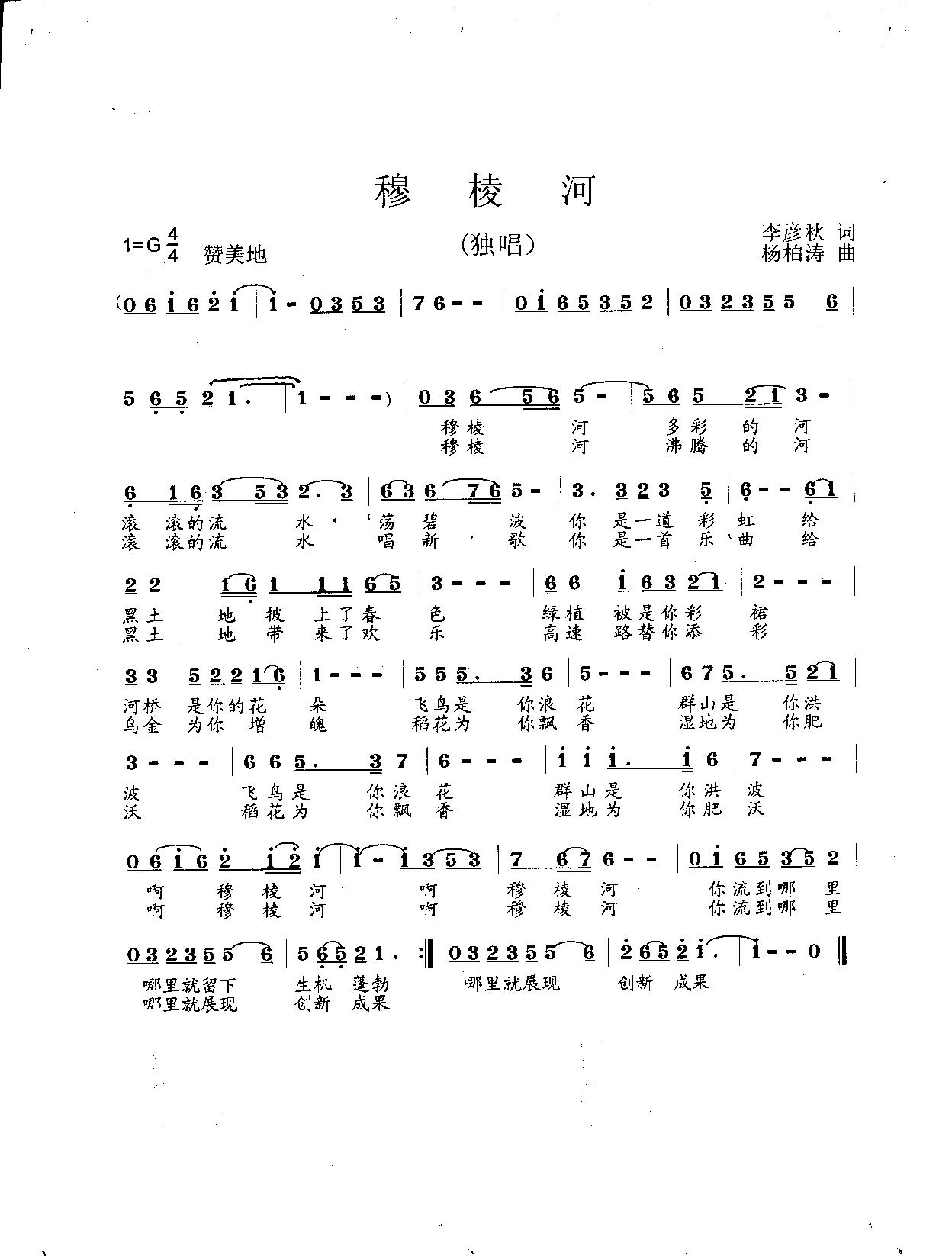 (ָ)1
