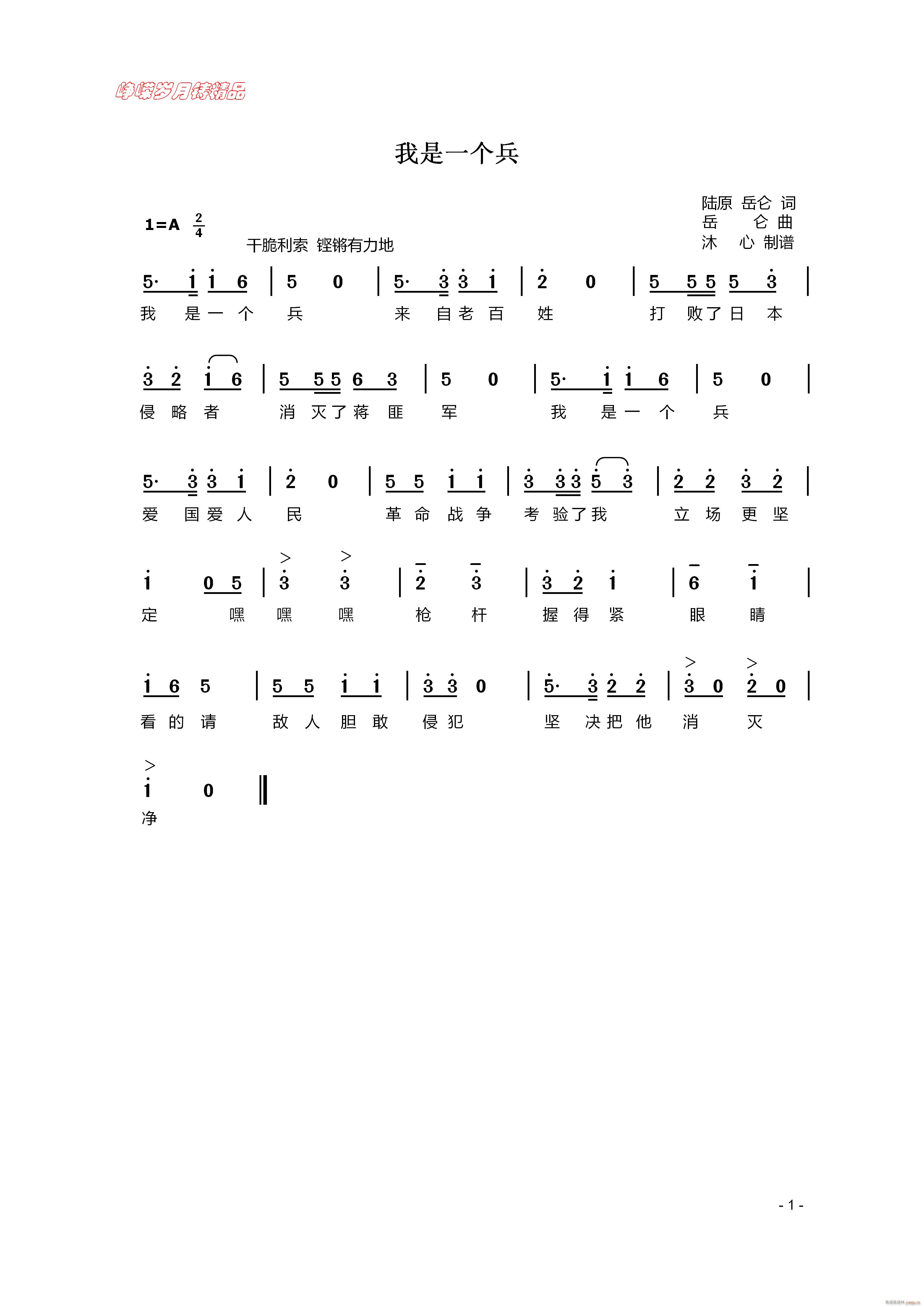 һ 꾫Ʒ(ʮּ)1