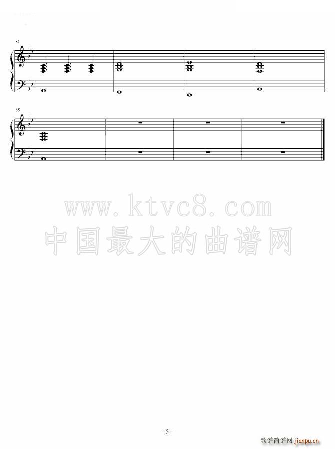 love the way you lie(ʮּ)5