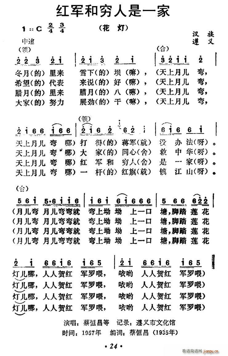 һ(ָ)1