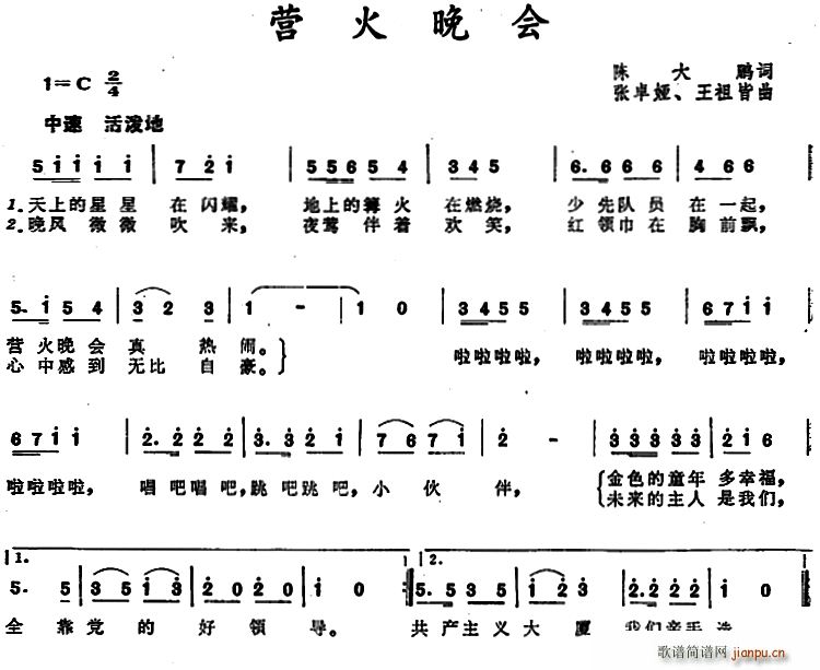 Ӫ(ָ)1