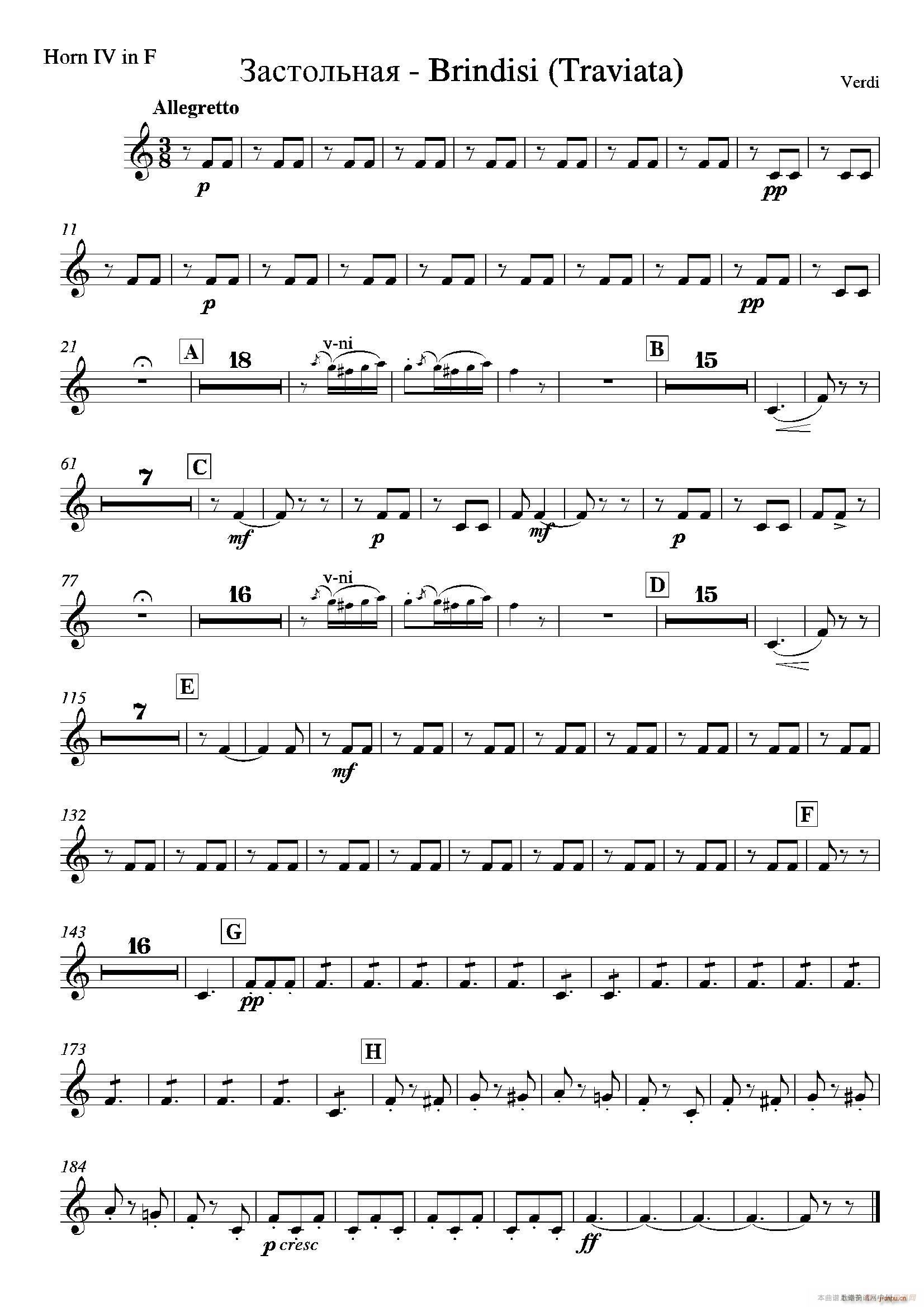 Brindisi La Traviata ֶ(ʮּ)18
