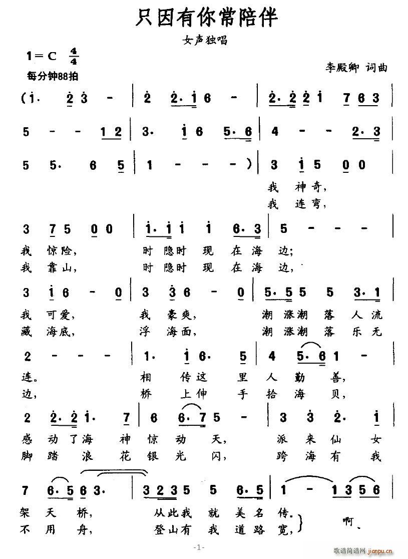ֻ㳣(ָ)1