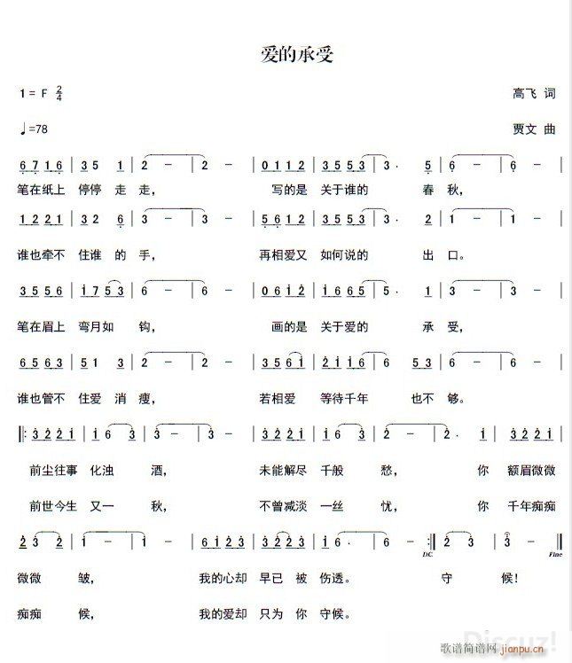 ĳ й ָ(ʮּ)1