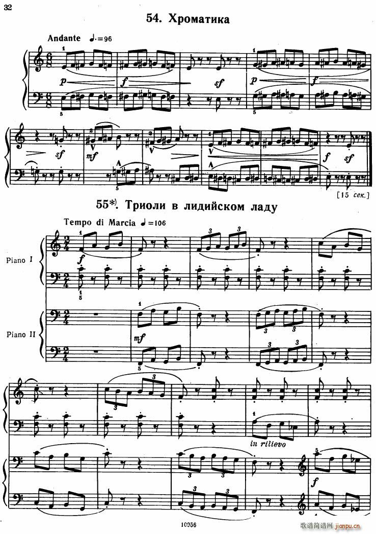 Bartok SZ 107 Mikrokosmos for Piano 37 66()13