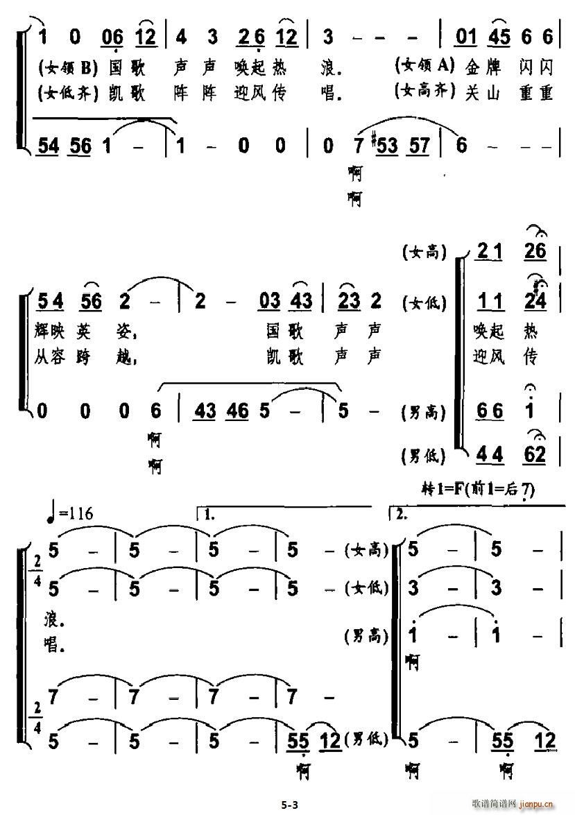 (ָ)3