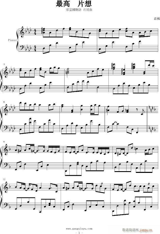 ﾮв()1