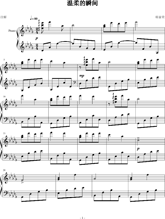 ˲()1