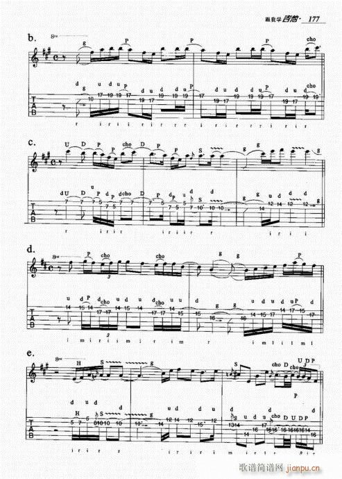 ѧ161-180()17