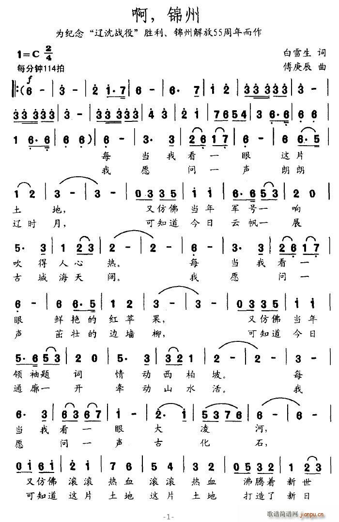(ָ)1