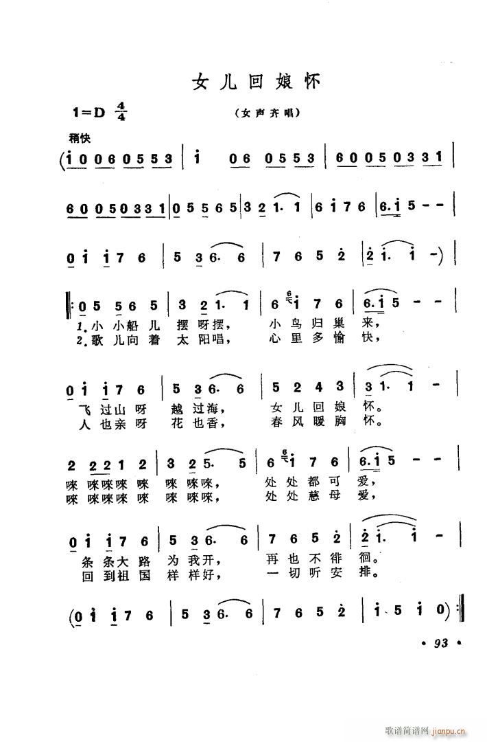   ѡ6(ʮּ)10