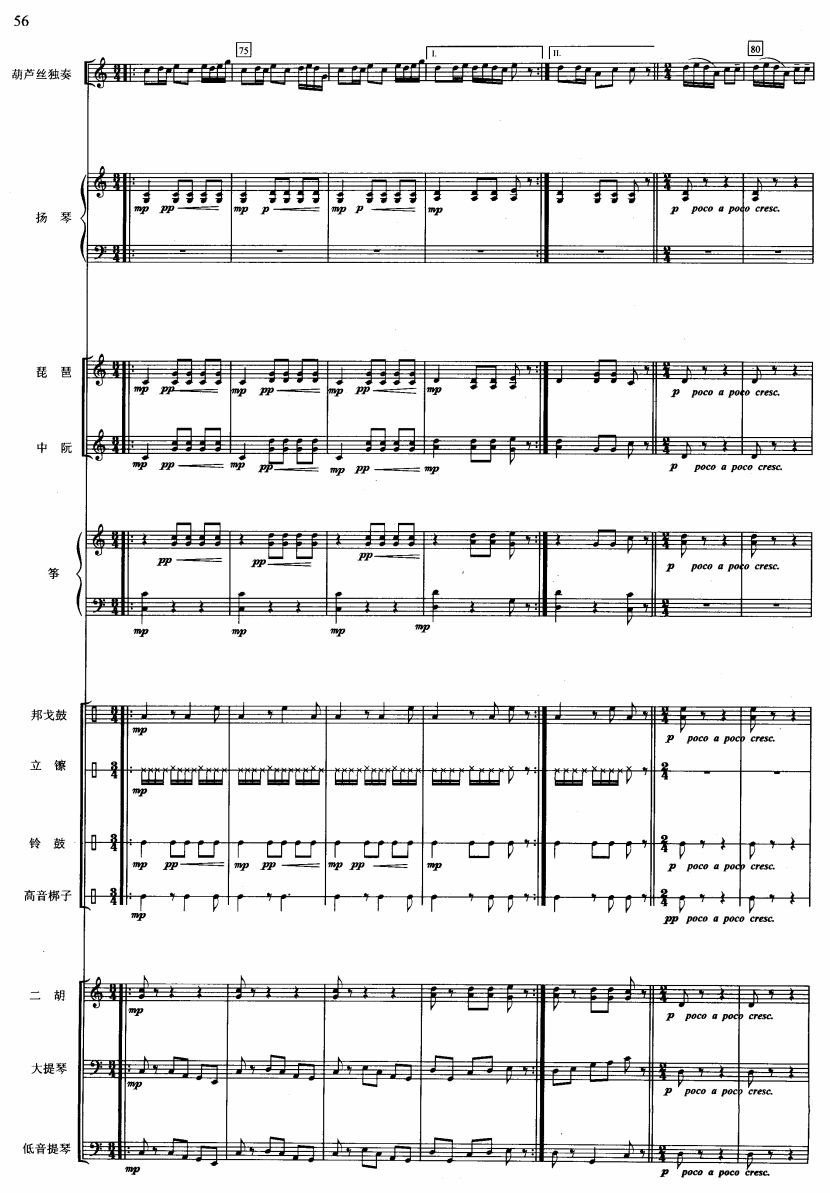 Сҹ4()1