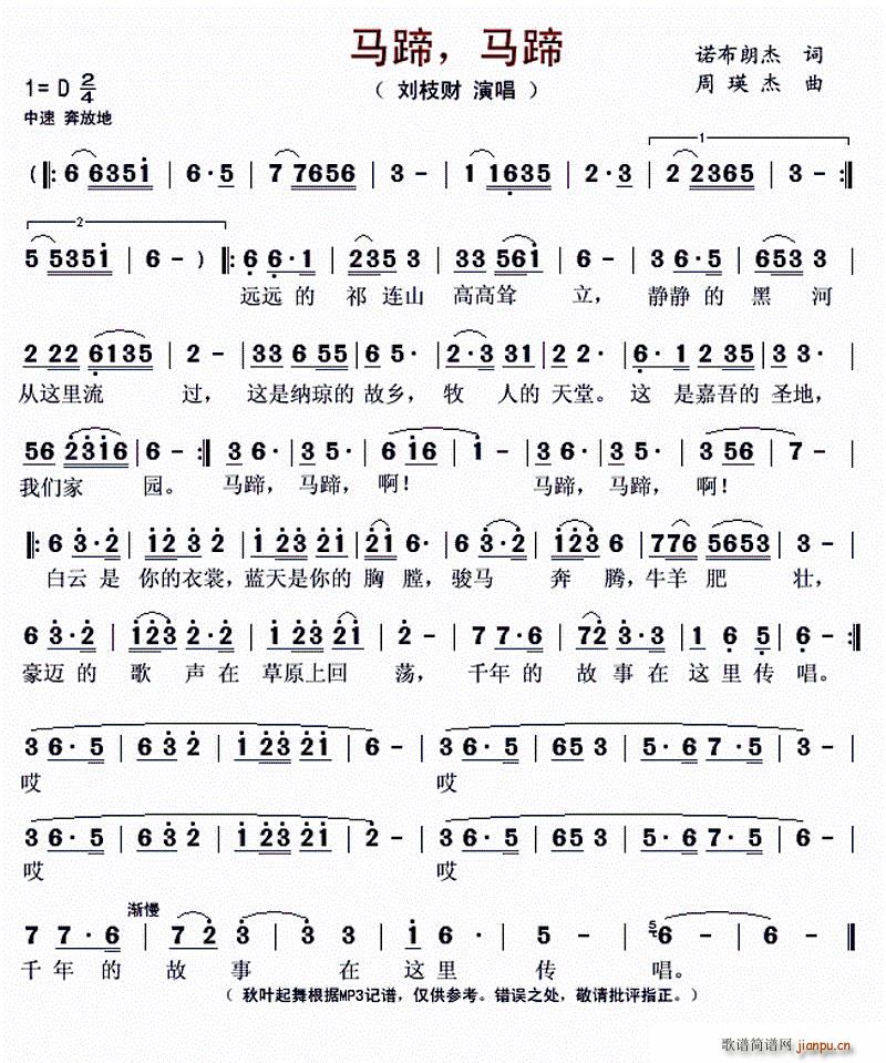    (ʮּ)1