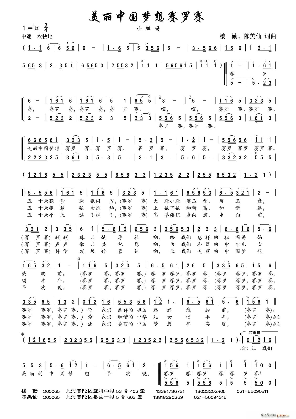 й(ָ)1