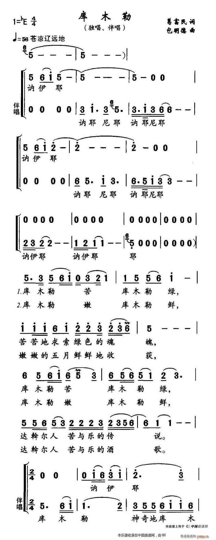 ľ  ϳ(ϳ)1