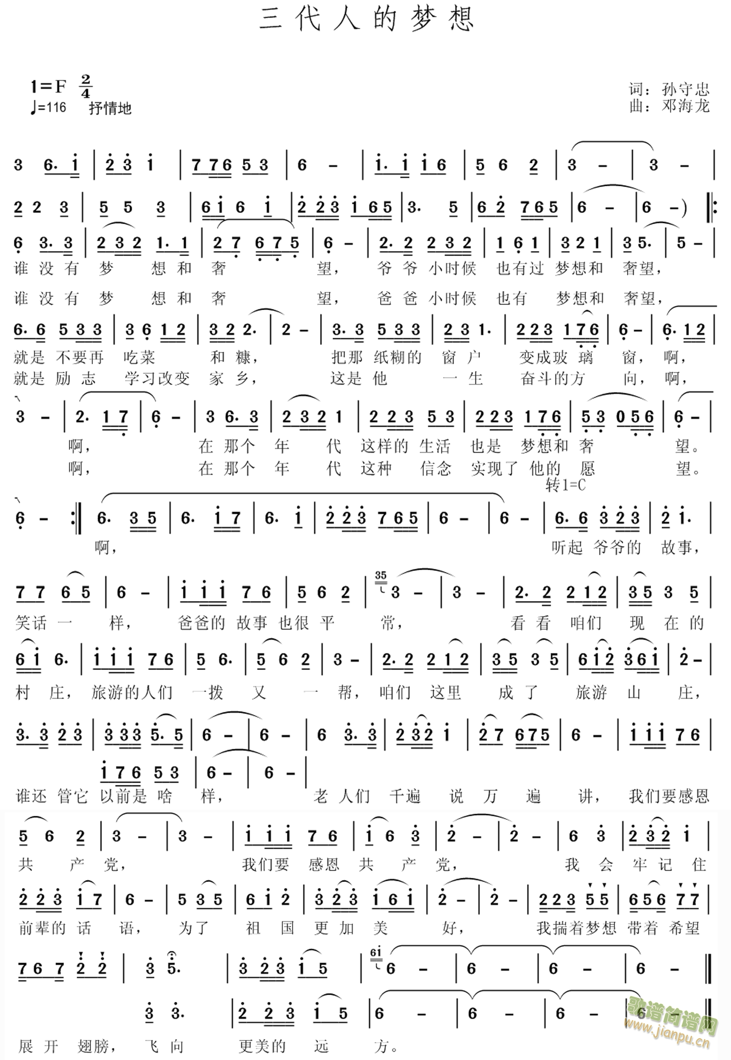 ˵(ָ)1