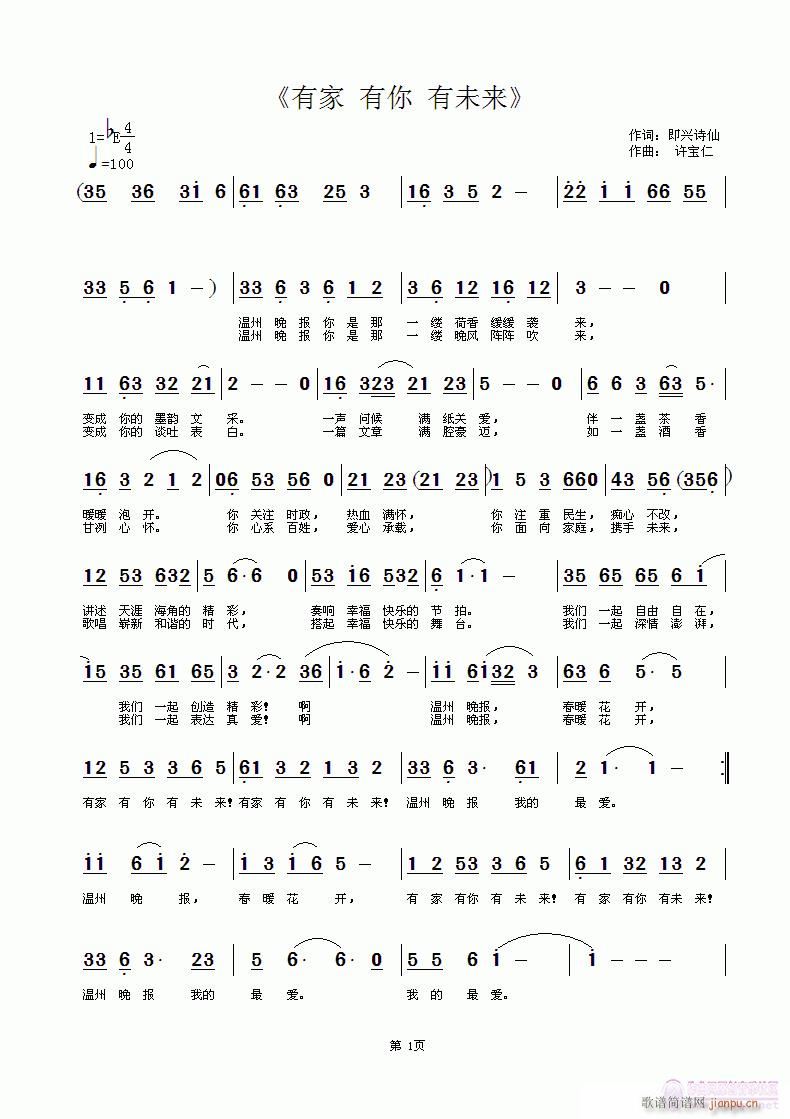 м(ָ)1