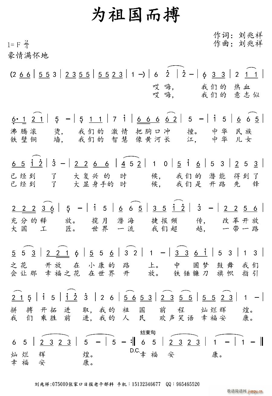 Ϊ(ָ)1
