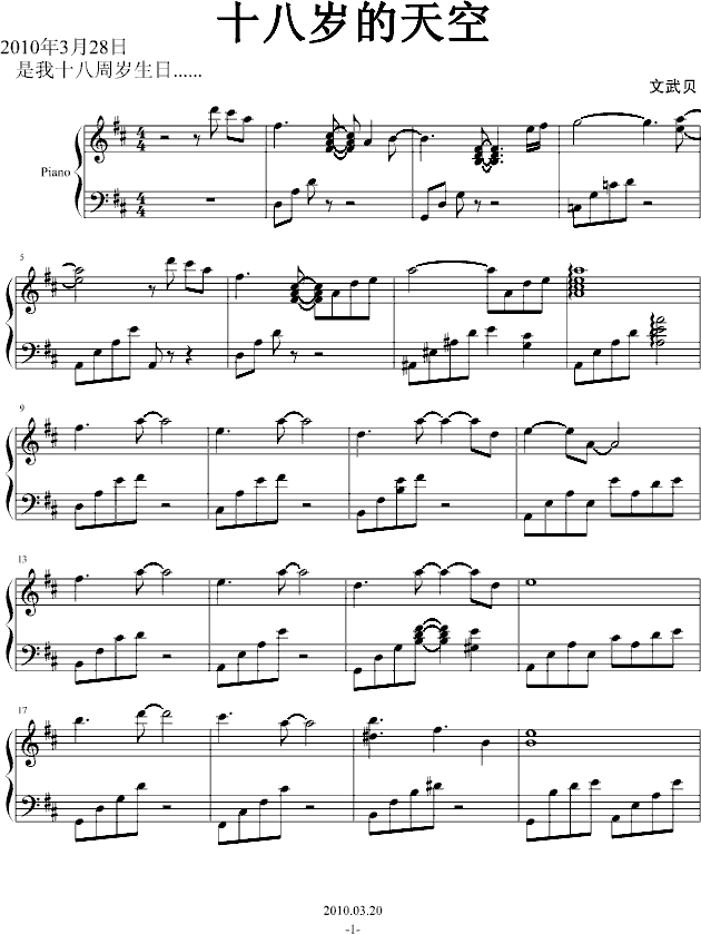 ʮ()1