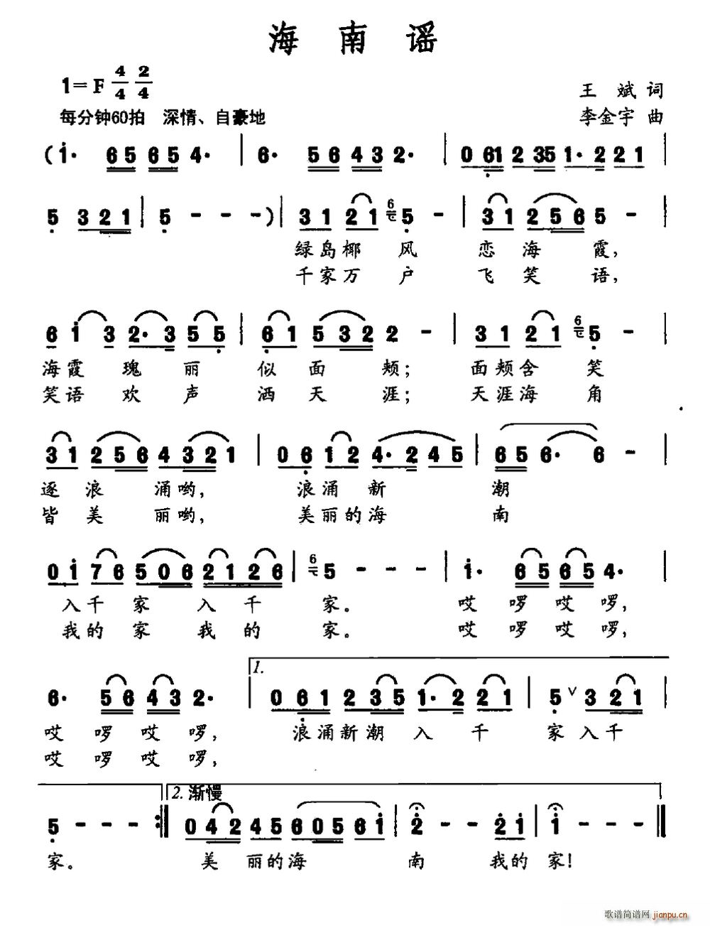 ҥ(ָ)1