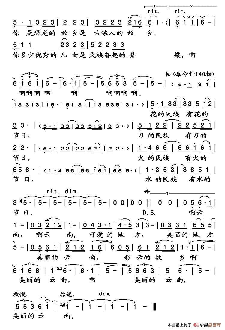 2(ָ)1