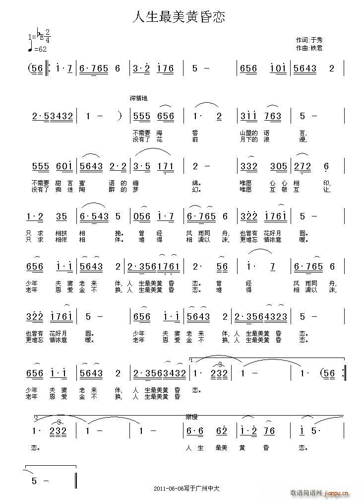 ƻ(ָ)3