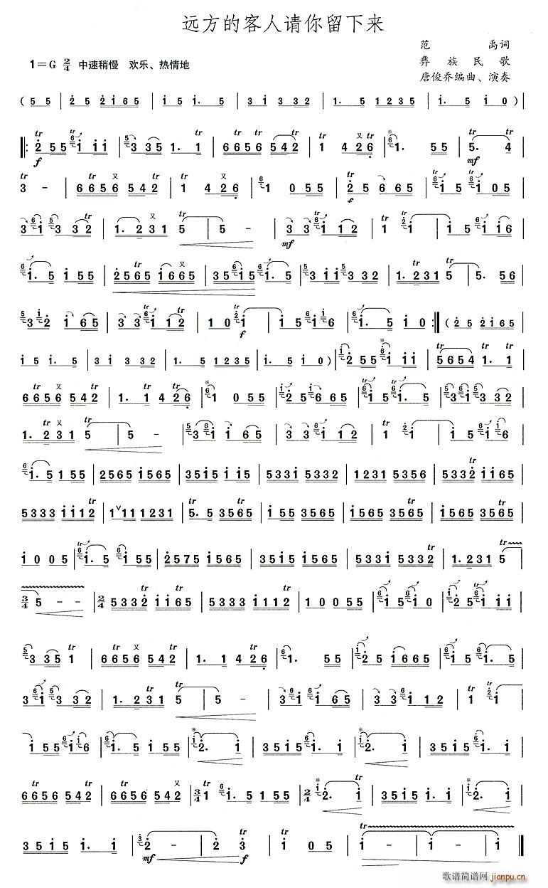 ԶĿ ƿǰ()1