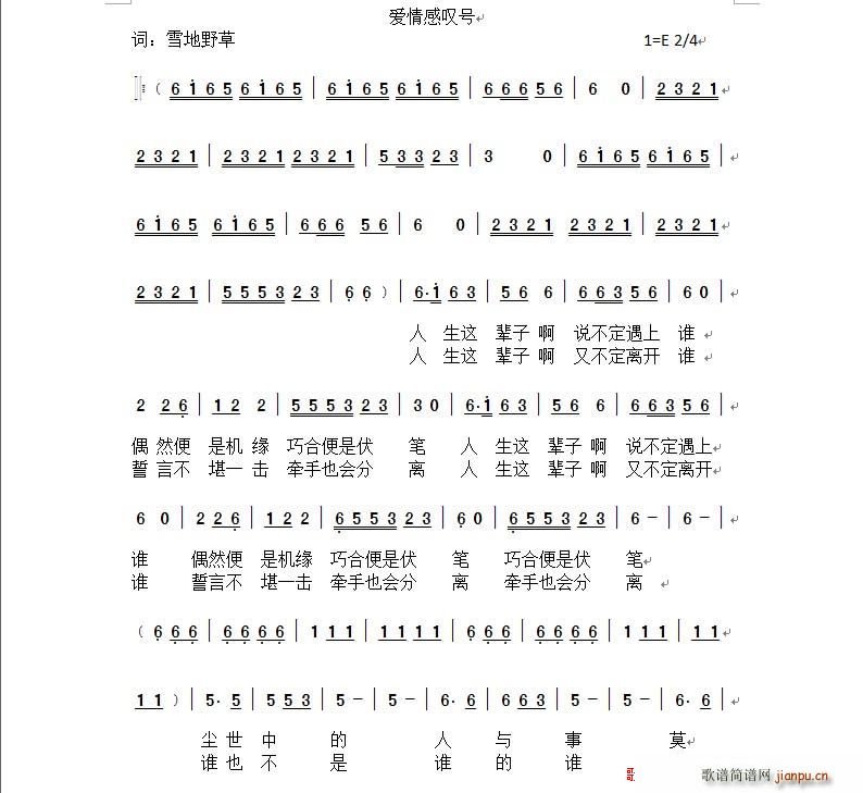 ̾(ָ)1