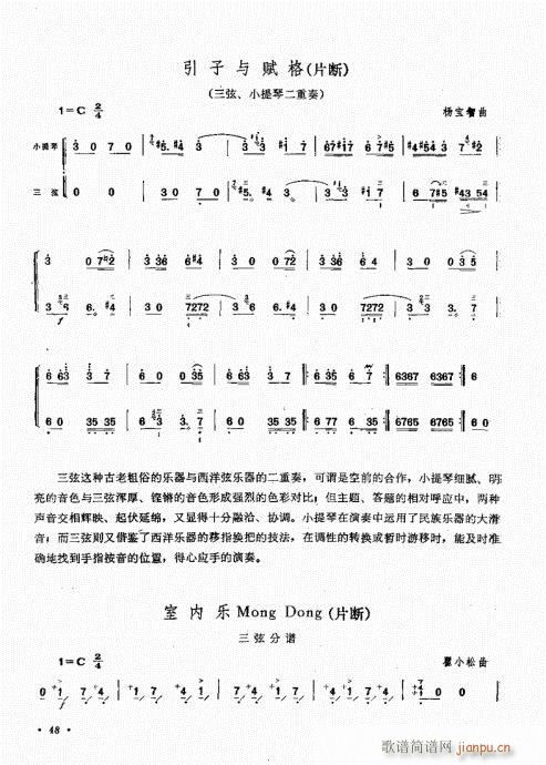 41-60(ʮּ)8