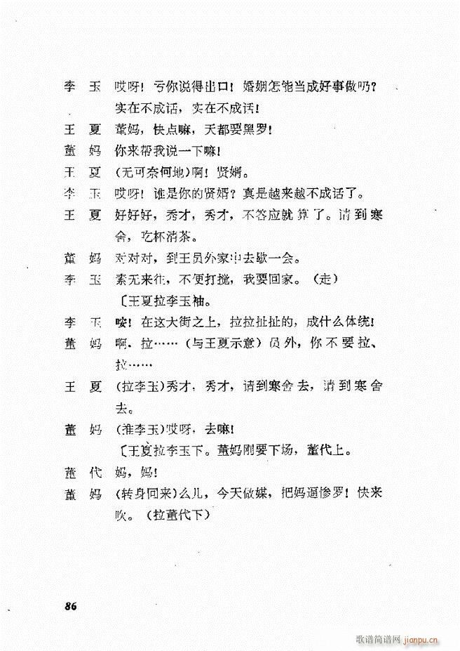 طϷѡ  籾61 120(ʮּ)26
