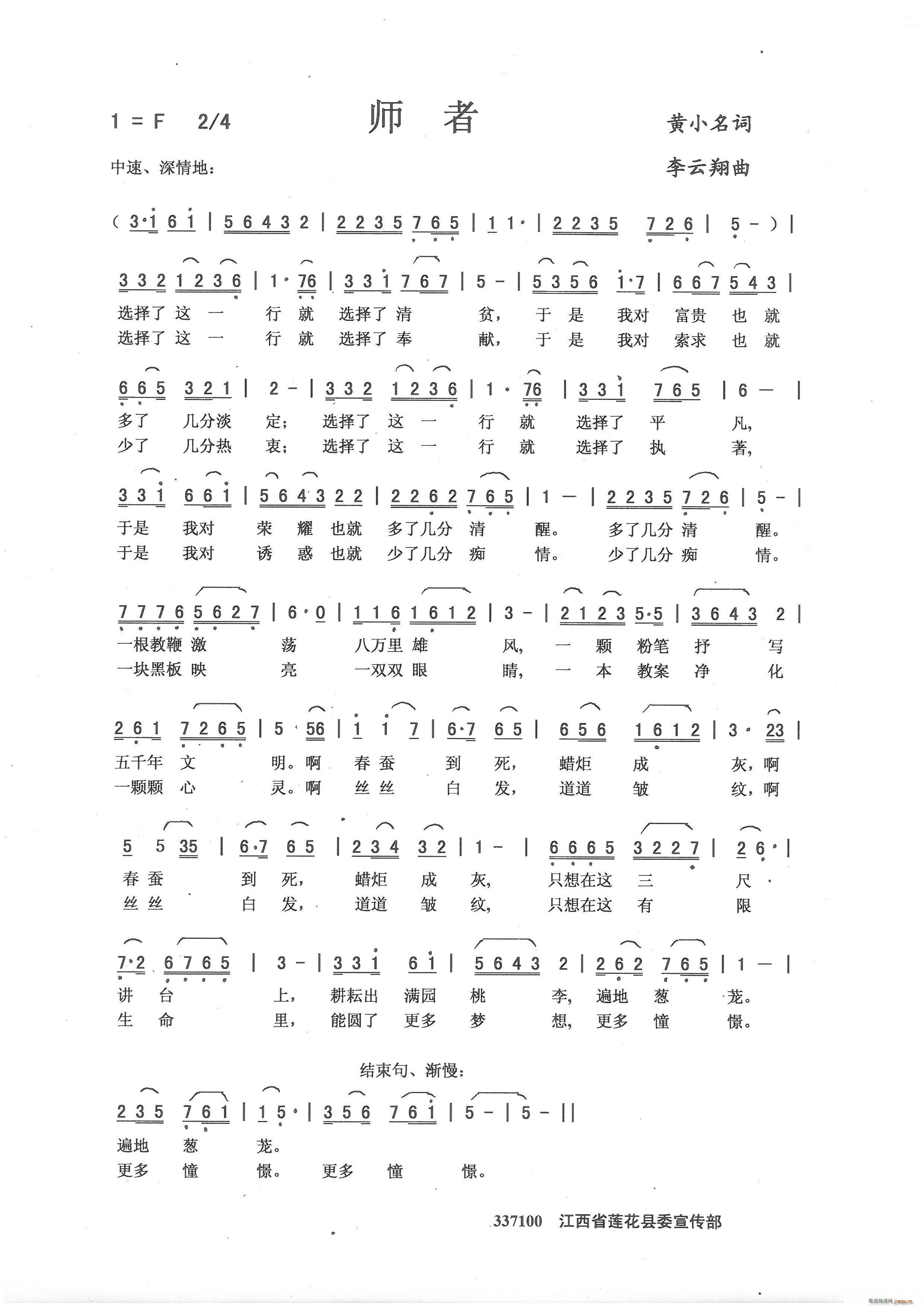 ʦ(ָ)1