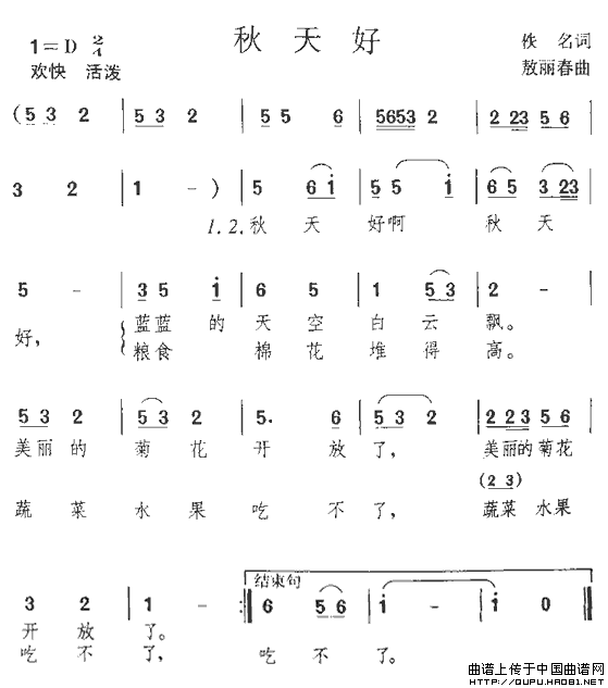 (ָ)1