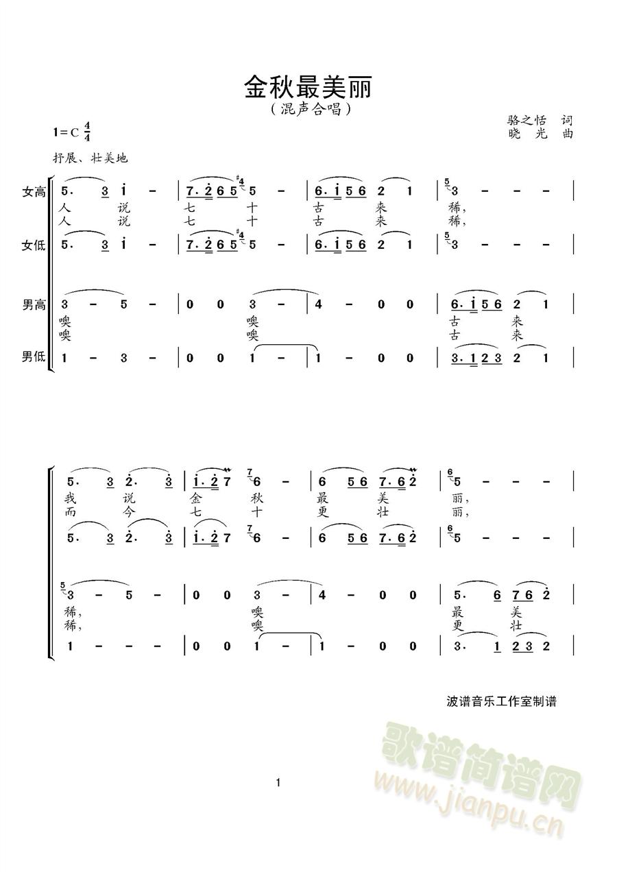 (ָ)1