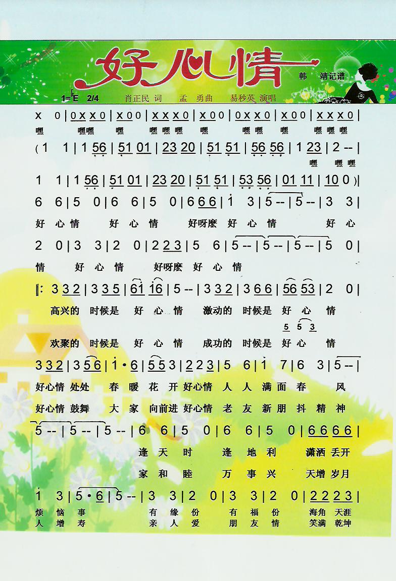 顾ס(ָ)1