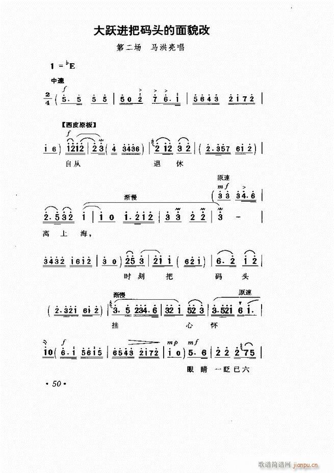  Ϸ Сμ1 60()55