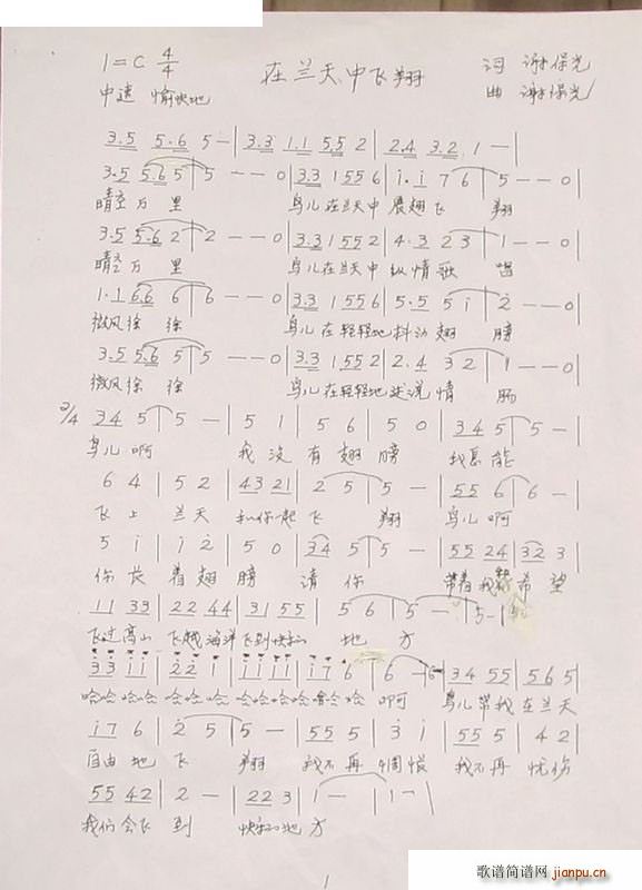 з(ָ)1