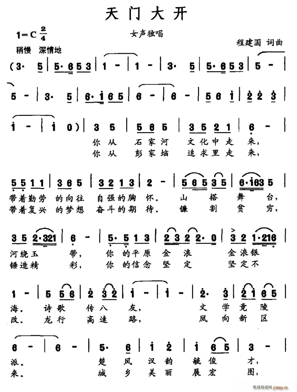 Ŵ(ָ)1