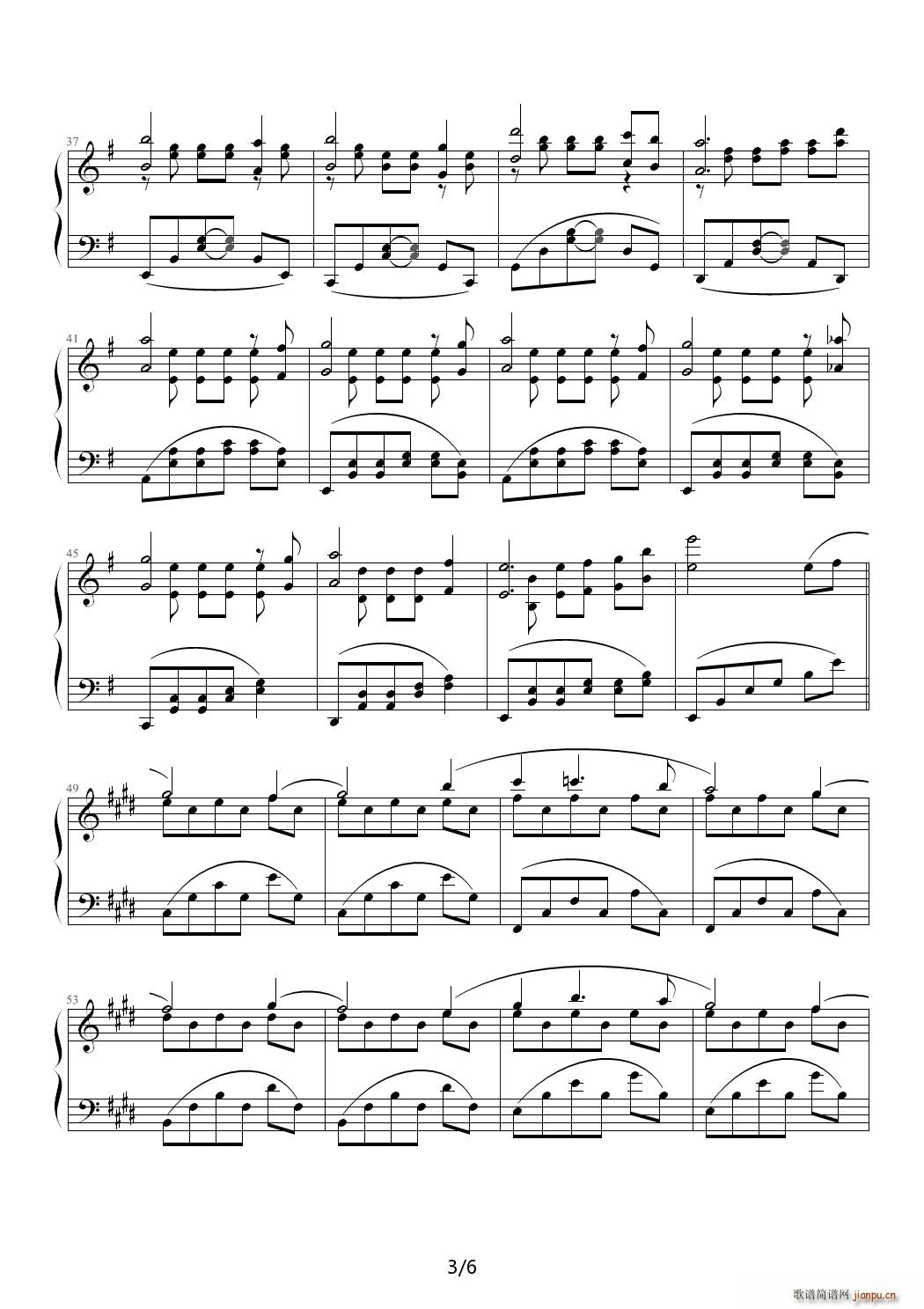 Wind Dream A()3