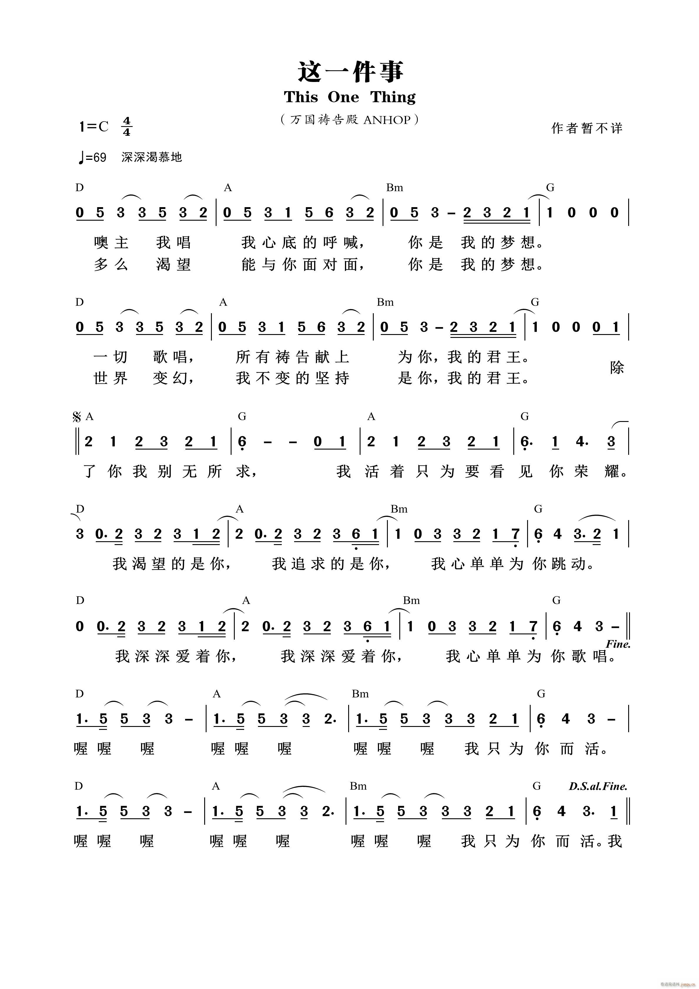 һ 884(ʮּ)1