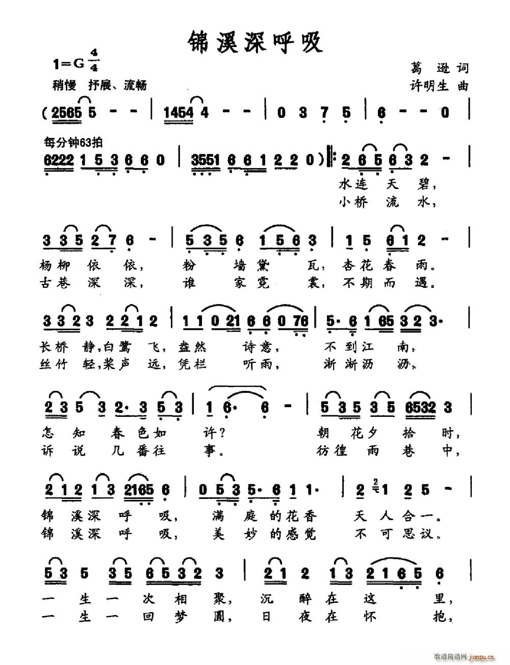Ϫ(ָ)1